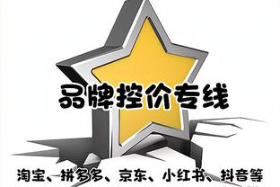 都体：菲利普斯为欧洲杯要求主力位置，但阿莱格里无意做出保证